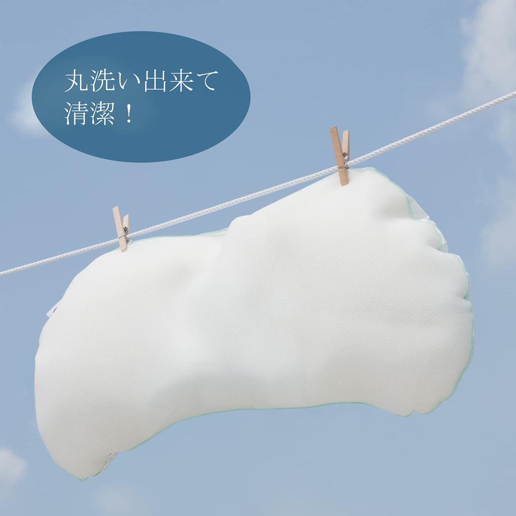 Kitamura Gymnast Colon Pillow, Made in Japan, Comfortable Sleep, Washable, Healthy, Popular, Height Adjustable, KM05