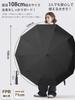 Zaahir Heavy Duty Folding Umbrella Water Wind Automatic Opening and Suitable for Rainy or Snowy 10 UV Strong Wind For Men and All Large Ideal for Cars