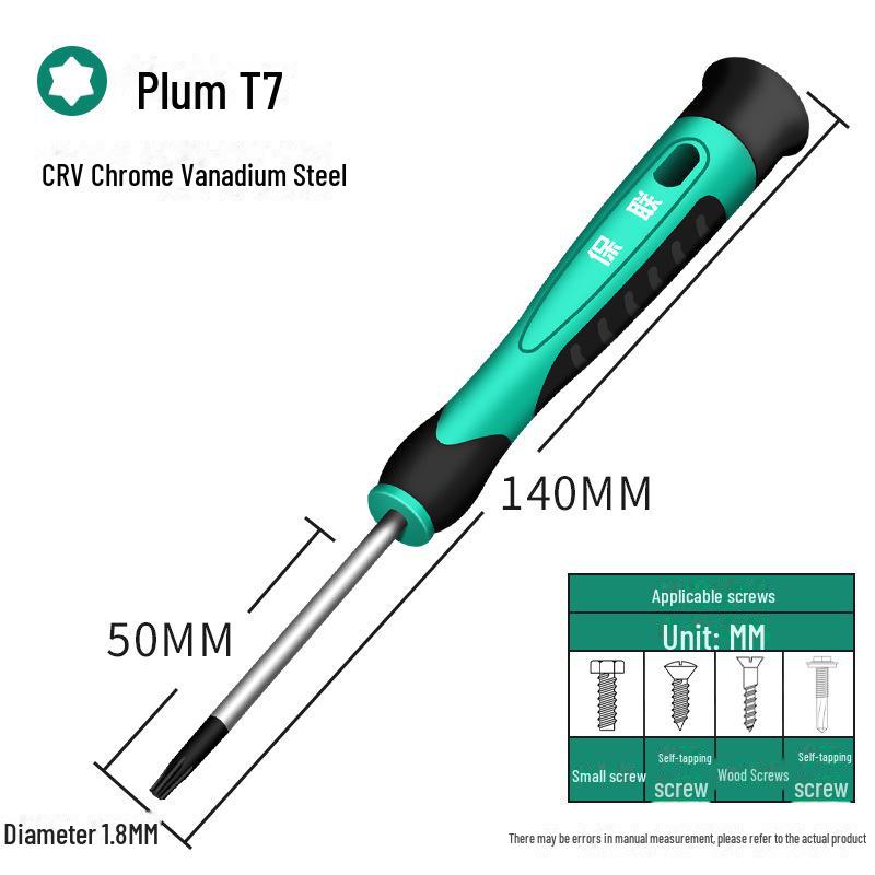 Набор магнитных 5-точечных крестообразных отверток малого размера для ремонта мобильных телефонов, часов и очков