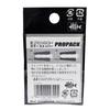 Kizakura 00709 Zensou Color Stopper Pro Pack 30 шт. S Желтый