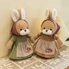 New Cute Pastoral Bunny Plush Toy Rag Doll Children's Apron Rabbit Doll for Girl Doll
