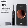 K3 Pro Умный визуальный очиститель ушей