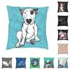 Suitable for Car Sofa Pillowcase British Bull Terrier Cushion Cover Kawaii Cute Dog Pillowcase
