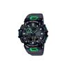 CASIO G-SHOCK Серия G-SQUAD Интеллектуальный Многофункциональный Шагомер Кварцевый Механизм Ремешок из Смолы Японские и Корейские Часы 48,9 мм GBA-900SM-1A3PR