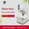 Youmash U-108 Fully Automatic Financial Binding Machine CN plug (adapter included)