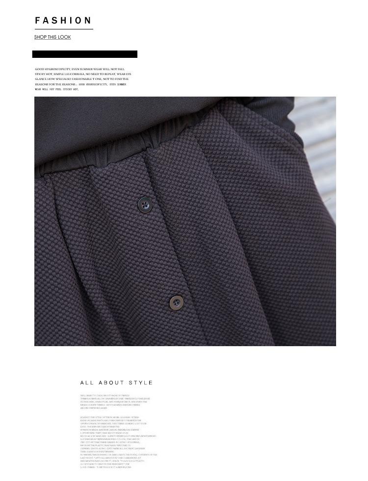 Европейский уличный стиль 2025: Женские повседневные брюки-двойки с имитацией сращивания, широкие, с завышенной талией - коллекция осень/зима.