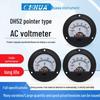 Huahui DH-52 AC Analog Voltmeter (5V-200V)