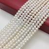 White6mm Near-perfect through-hole with minor imperfections tian Freshwater Pearl Beaded Necklace diy Jewelry necklace bracelet raw materials