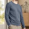 Мужской топ осень-весна с круглым вырезом и длинными рукавами, однотонный, облегающий, тонкий