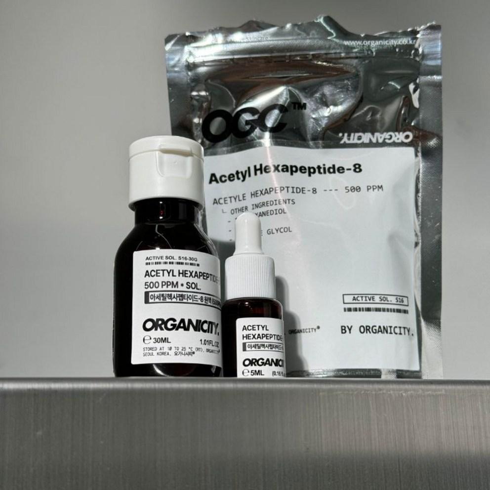 OGC Acetyl Hexapeptide-8 Ampoule, 30ml