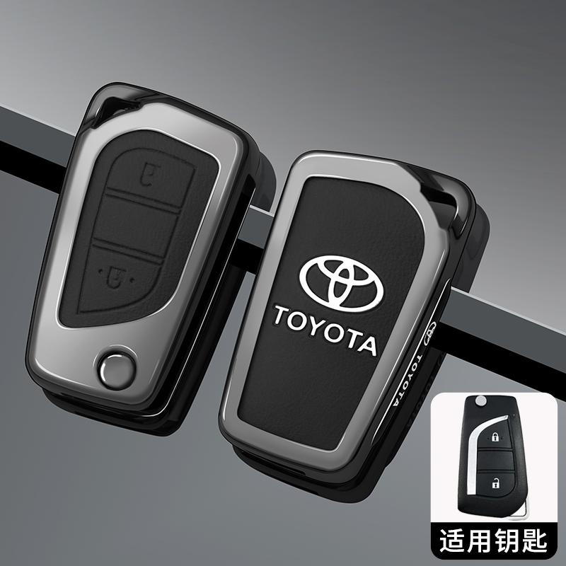 VKAE4 Zinc Alloy Car Remote Key Cover Case for Toyota Yaris Rav4 Highlander Auris Avensis Aygo Scion TC IM 2015 2016 Auto Accessories