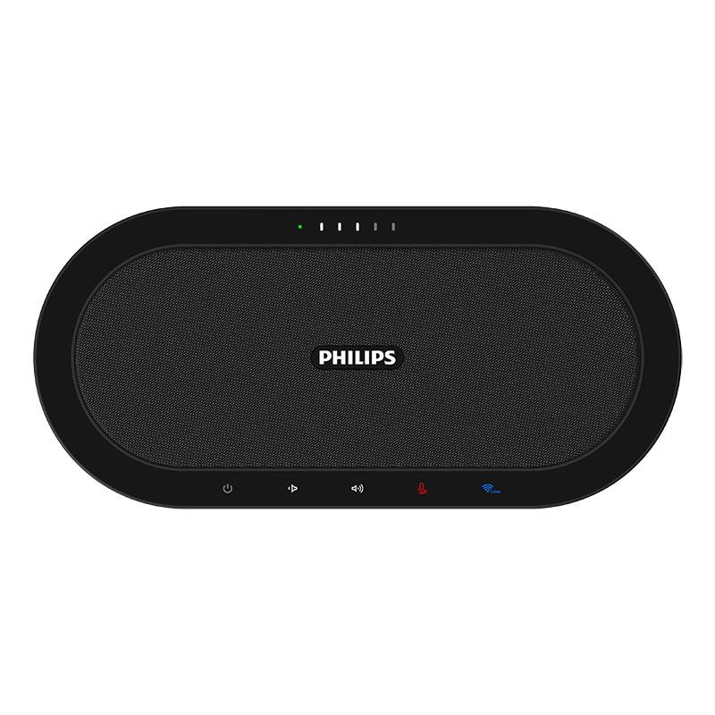 Philips Wireless Omnidirectional Conference Microphone (CN version)