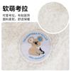 Cat Dog Warm Fleece Vest Cute Koala Patch Two Legs Pet Clothes Kitten Puppy