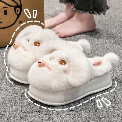 Милые хлопковые тапочки женские осенне-зимние новые нескользящие толстоподошвенные теплые плюшевые нескользящие хлопковые швабры для леди