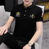 Summer 2025 Men's Cotton Polo: Short-Sleeve Lapel T-Shirt
