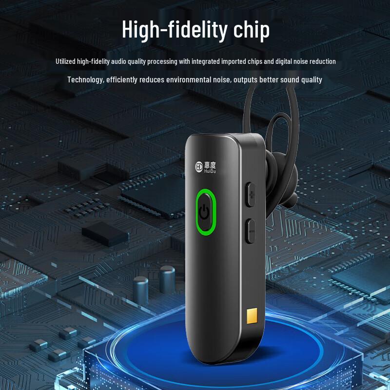 Huidu E300 Профессиональная 2,4G беспроводная система для экскурсоводов с ушным крючком (Китайская версия)