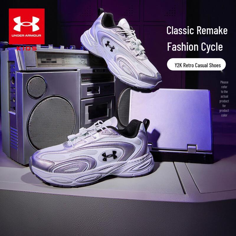 Under Armour Big Kids' Cushioned Athletic Sneakers