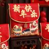 Snake Chinese Year Packet Envelopes Cloth New Year Pocket Bag New Gift Bags  Party Supplies