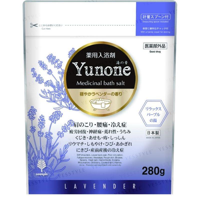 Novopin - Лечебная соль для ванн Yunone