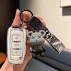Совместимый чехол для ключа автомобиля Geely для Emgrand GS, S1, Boyue, X3, Vision X6, King Kong X1, Borui