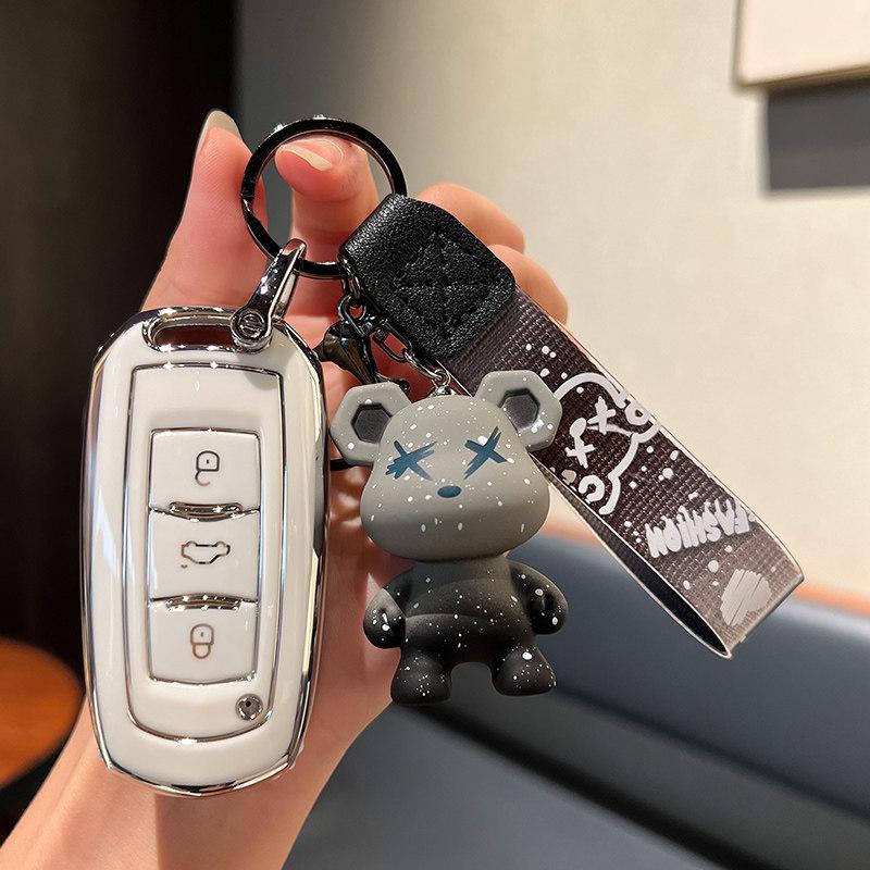 Совместимый чехол для ключа автомобиля Geely для Emgrand GS, S1, Boyue, X3, Vision X6, King Kong X1, Borui