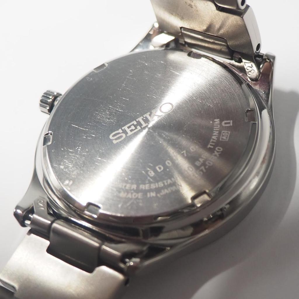 [USED] Seiko SEIKO SOLAR Titanium Lightweight Solar Date Watch H204