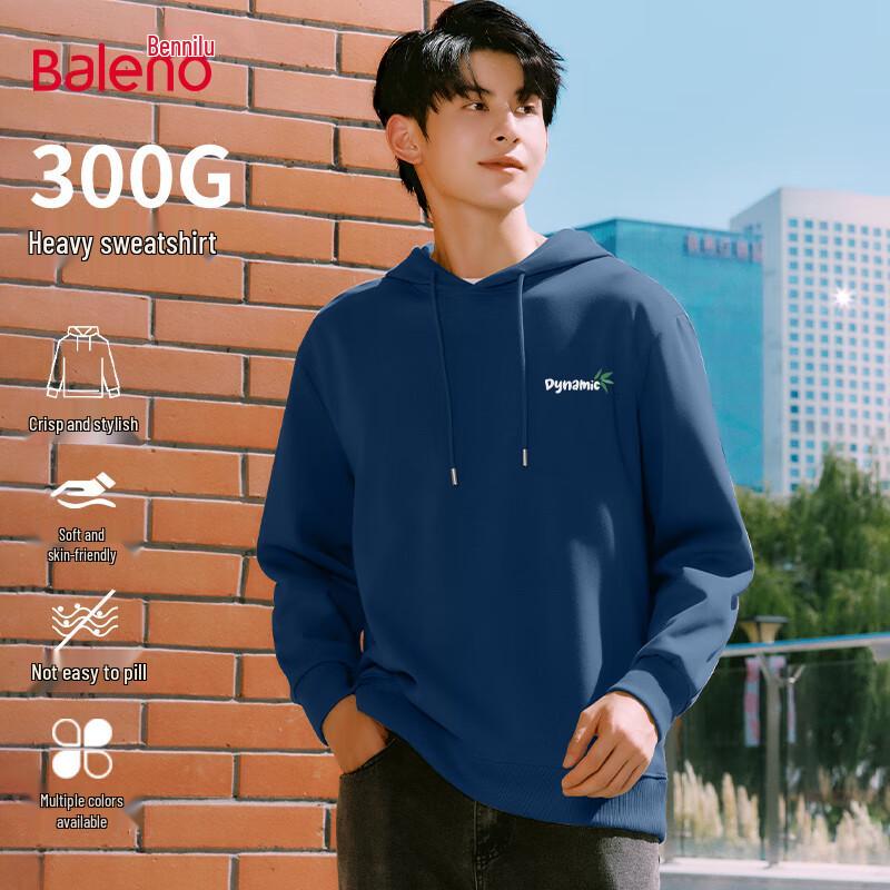 Baleno JPB Lucky Panda Heavyweight Hooded Sweatshirt