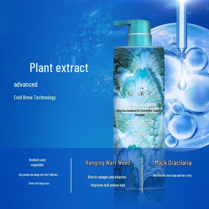 Green Valley Premium Hair & Body Care Set