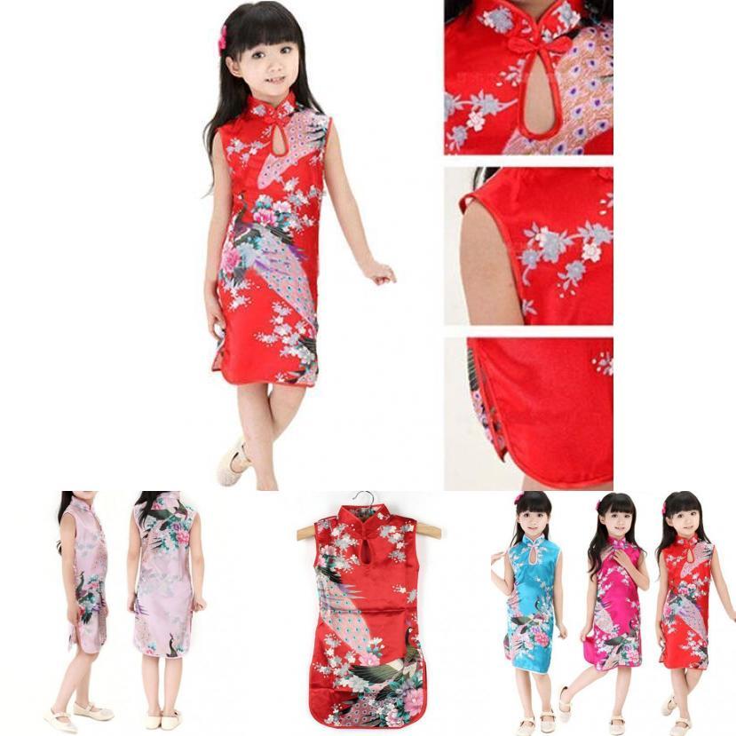 Elegant Children Girls Chinese Cheongsam Dress With Floral Peacock Pattern Sleeveless Summer Wear