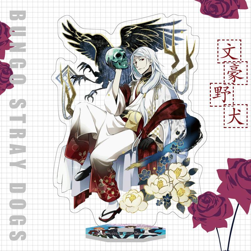 Япония Бунго Бродячие Собаки Аниме Фигурка Акриловая Подставка Модель Игрушки Дазай Осаму Накахара Чуя Рюносуке Акутагава Декор Стола