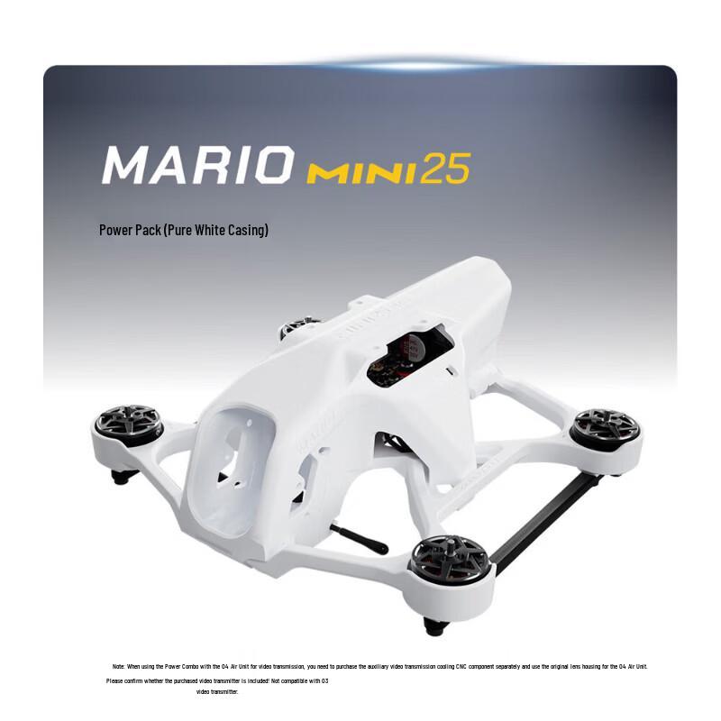 SPEEDY BEE Mario Mini25 FPV Drone O4/O4 Pro HD Kit