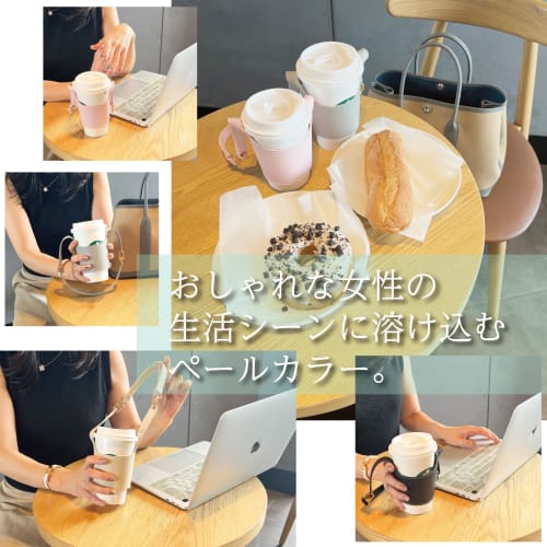 NIJISoRa156 Portable Drink Holder, Cup Holder for Takeout and Travel (Black)