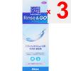 Alcon Japan (formerly Chiba Vision) Clear Care Rinse & Go 360ml Preservative & Rinsing Solution Soft Serve Preservative & Rinsing Solution