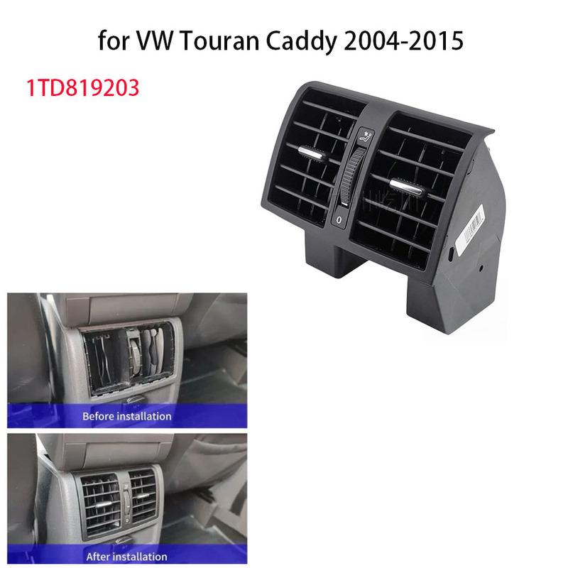 1TD819203 Задний дефлектор для VW Touran Caddy 2004 2005 2006 2007 2008 2009-2015 Решетка кондиционера автомобиля