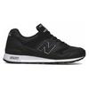 New Balance Nb 577 Классические кроссовки с низким верхом из синтетической кожи для бега Мужские кроссовки Черные M577KKG