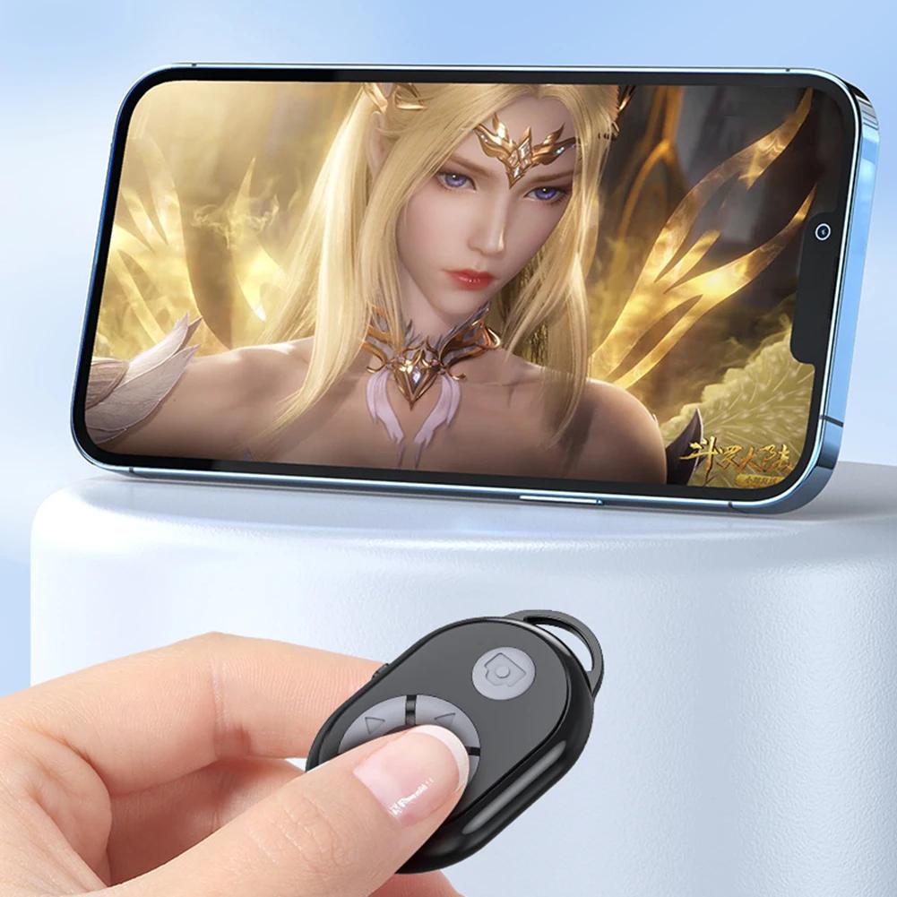 Пульт-перелистчик страниц Bluetooth для смартфона, умный автокликер экрана для игр, трансляций, 10м, затвор камеры, видеопульт для TikTok