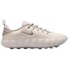 Nike Кроссовки унисекс Mind 002 Phantom Белый Колледж-Серый-Кремовый-II HQ4308-004