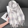 Premium new striped plaid scarf women's soft warm thickened shawl autumn and winter travel cold scarf