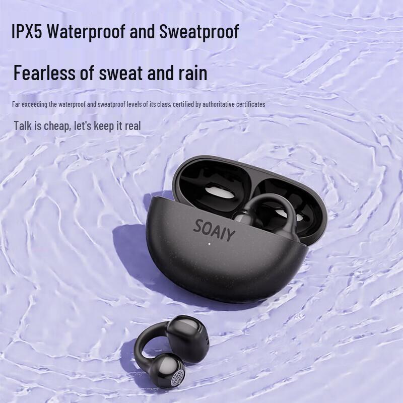 Soaiy JS20 Bone Conduction Sports Bluetooth Ear-hook Headset