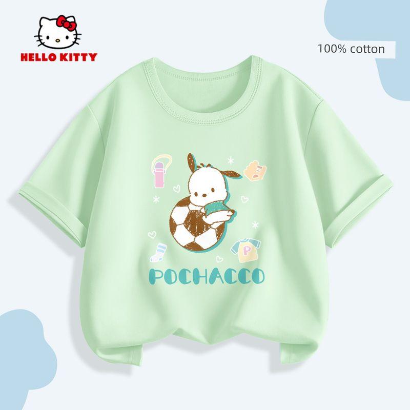 Hello Kitty Girls' White T-Shirt Children's Short-Sleeved Summer Wear Pure Cotton Simple Solid Color Top Breathable and Sweat-Absorbent Trendy
