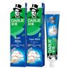 Ultra White Baking Soda & Coconut Oil Toothpaste 2-Pack