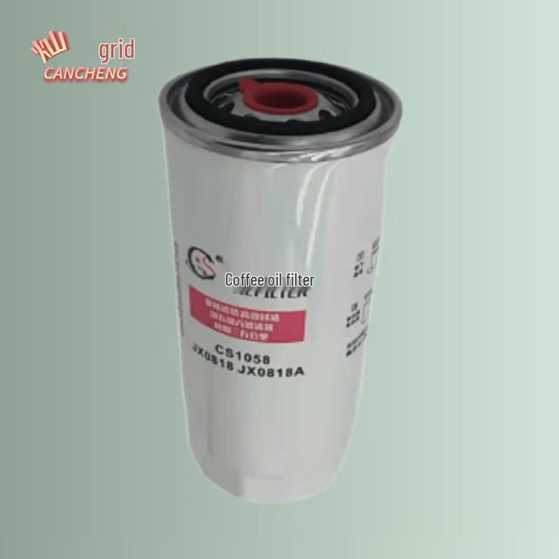 Shaanxi SX2190D Diesel Engine Oil Filter