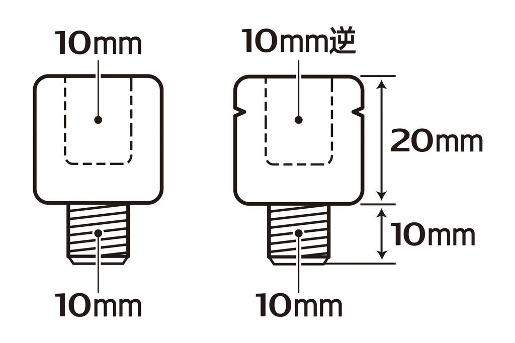Tanax SHM-10 Motorcycle Mirror, Napoleon Positive Screw Adapter Plating, Reverse 0.4 inch (10 mm) to Positive 0.4 inch (10 mm)