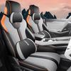BYD Yuan UP Подушка на сиденье автомобиля из натуральной кожи - Универсальная посадка для четырех сезонов, для пятиместных автомобилей