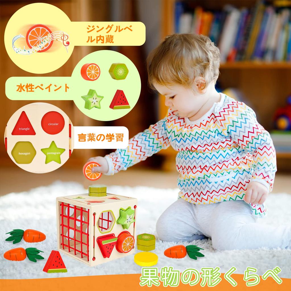 Montessori Educational Toys for Boys and Matching Wooden Birthday Early Finger Baby Kindergarten Entrance Gifts Girls, Toys, Gifts, Top-ranked,