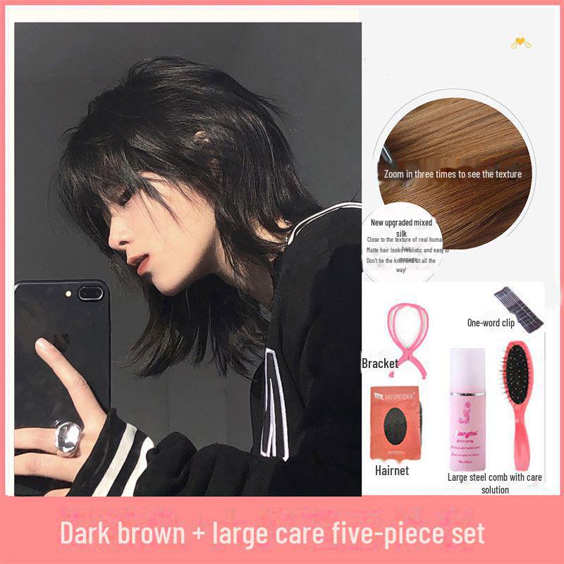 Мужской корейский аниме-парик Z Samurai Wolf Tail Mullet — модные, пушистые, короткие волосы для естественного образа