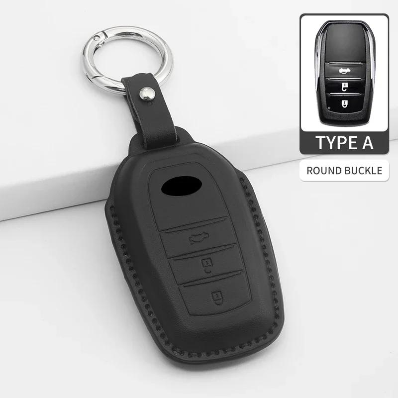 Чехол-оболочка для автомобильного ключа с 2/3 кнопками, брелок для Toyota Prius Camry Corolla CHR C-HR RAV4 Land Cruiser, брелок-пульт, аксессуары из ПУ