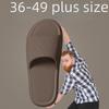 Men's Large Size Non-Slip Indoor Bathroom Sandals - Soft Bottom Summer Slip-Ons for Home Use