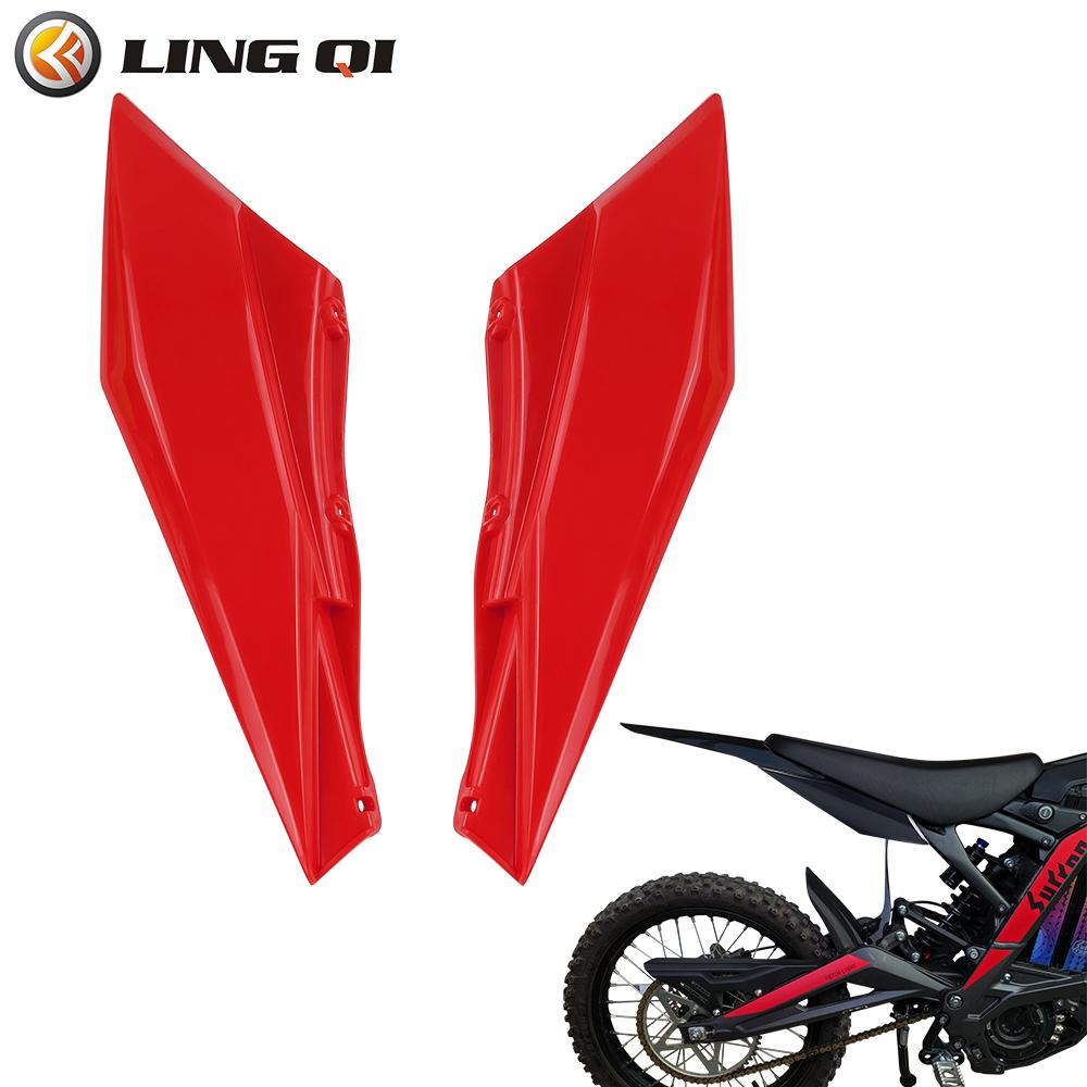 LINGQI Side Fender for Second-Generation Longer Rear Fender Fit To Sur Ron Light Bee X and