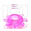 10/5 шт./комплект силиконовое кольцо для пениса отсрочка преждевременной эякуляции презерватив набор кольцо для фиксации члена новый магазин секс-инструментов для мужчин вечеринка маленький